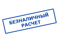 Магазин электротехнических товаров Проф Ток в Димитровграде - оплата по безналу